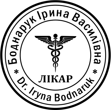 Зразок макета: Печатки та штампи